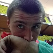 ���������� �����, ���� ������� ����, 33 ����, ������������ ��� ������, ����� � ���������, c�������� ���������