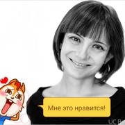 ���������� �������, ���� ������� ����, 44 ����, ������������ ��� ����� � ���������, c�������� ���������