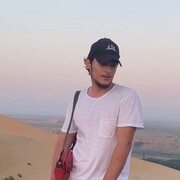 ���������� ������, ���� ������� ����, 29 ���, ������������ ��� ������, ����� � ���������, ���������