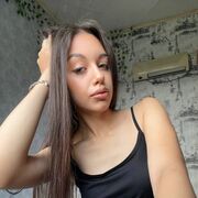 ���������� ���������, �������