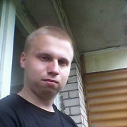  ,   Arturik, 30 ,   ,   , c 