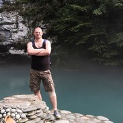 ���������� �������, ���� ������� ��������, 42 ����, ������������ ��� ����� � ���������, c�������� ���������