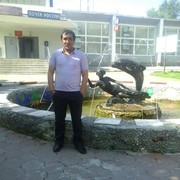 ���������� ������, ���� ������� ������, 44 ����, ������������ ��� ������, ����� � ���������, c�������� ���������