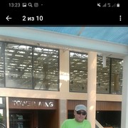 ���������� ���������� �����, ���� ������� ������, 50 ���, ������������ ��� ������, ����� � ���������, c�������� ���������