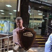 ���������� �����-���������, ���� ������� ����, 33 ����, ������������ ��� ������, ����� � ���������, c�������� ���������