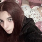 ���������� �����, ������