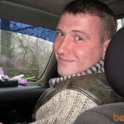 ���������� �������, ���� ������� �������, 45 ���, ������������ ��� ������, ����� � ���������, c�������� ���������