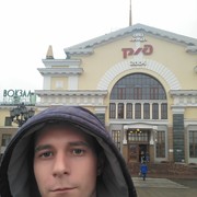 ,   Maksim, 38 ,   
