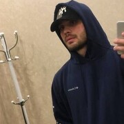 ���������� ������������, ���� ������� Artik, 30 ���, ������������ ��� ������, ����� � ���������, c�������� ���������