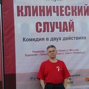  ,   , 66 ,     , c 