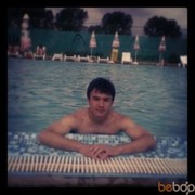  Ortakoy,   Emre19, 39 ,   