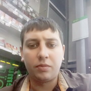  ,  , 34