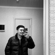  ,  Arsen, 25