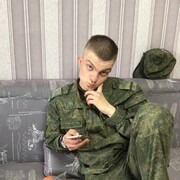  ,  , 25