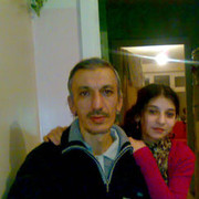 ���������� ��������, ���� ������� ����, 56 ���, ������������ ��� ������, ����� � ���������, c�������� ���������