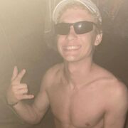 ���������� ���������, ���� ����� �����, 21 ���, ������������ ��� ������, ����� � ���������