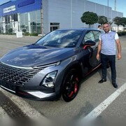 ���������� ���������, ���� ������� �����, 41 ���, ������������ ��� ������, ����� � ���������, ���������