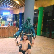 ���������� ����, ���� ������� ����, 38 ���, ������������ ��� ������, ����� � ���������, c�������� ���������