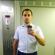  ,   Gevork, 39 ,   