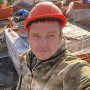  Port Reading,  , 43