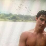 ���������� �����������, ���� ������� �����, 37 ���, ������������ ��� ������, ����� � ���������