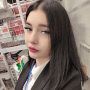  , 