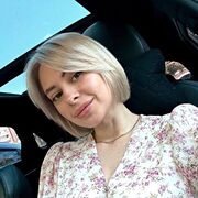 Знакомства Саратов, Виктория