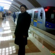 ���������� ������, ���� ������� Aik, 53 ����, ������������ 