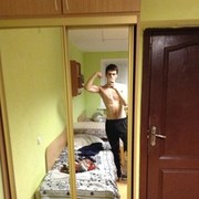 ���������� �����, ���� ������� ������, 29 ���, ������������ ��� ������, ����� � ���������, c�������� ���������