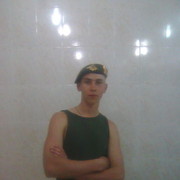 ���������� �������, ���� ������� �������, 32 ����, ������������ ��� ������, ����� � ���������, c�������� ���������