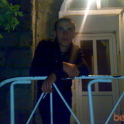 ���������� ������, ���� ������� MIYO, 33 ����, ������������ ��� ������