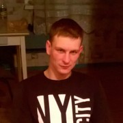 ���������� ����, ���� ������� �������, 33 ����, ������������ ��� ������, ����� � ���������, c�������� ���������