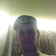 ���������� �����������, ���� ������� ������, 41 ���, ������������ ��� ����� � ���������, c�������� ���������