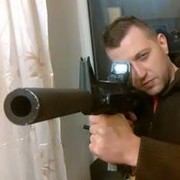 ���������� ����, ���� ������� �����, 43 ����, ������������ ��� ������, ����� � ���������, c�������� ���������