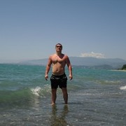 ���������� �����, ���� ������� ���, 45 ���, ������������ 