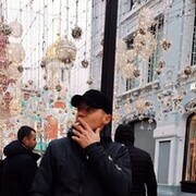 ���������� �������, ���� ������� SEREGA, 36 ���, ������������ ��� ������, ����� � ���������