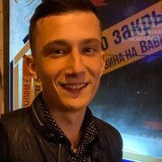 ���������� ������, ���� ������� ����, 29 ���, ������������ ��� ������, ����� � ���������, ���������