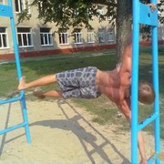 ���������� ������, ���� ������� ������, 32 ����, ������������ 