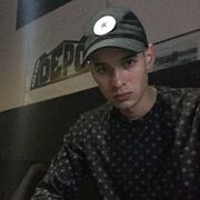 ���������� ��������, ���� ������� ���������, 29 ���, ������������ ��� ������, ����� � ���������