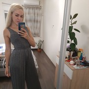 ���������� ����, ���� ������� ������, 32 ����, ������������ ��� ������, ����� � ���������, c�������� ���������