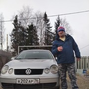  ,   Sergei, 39 ,   ,   , c 