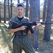 ���������� ����, ���� ������� ���������, 36 ���, ������������ ��� ������, ����� � ���������, c�������� ���������