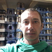 ���������� ���������, ���� ������� �����, 42 ����, ������������ 