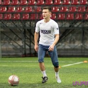 ���������� �����, ���� ����� ������, 23 ����, ������������ ��� ������, ����� � ���������