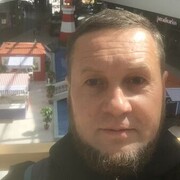 ���������� ����, ���� ������� ������, 44 ����, ������������ ��� ������, ����� � ���������, ���������