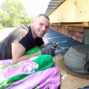 ���������� ������, ���� ������� �����, 39 ���, ������������ ��� ������, ����� � ���������, c�������� ���������, ���������