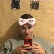  --,   Roman, 20 ,   ,   