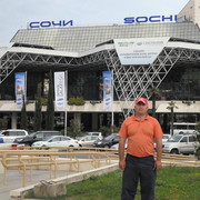 ���������� ������, ���� ������� �����, 48 ���, ������������ ��� ������