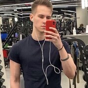 ���������� Ban Phattha Ya, ���� ������� Alex, 29 ���, ������������ ��� ������, ����� � ���������