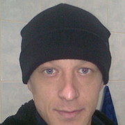 ���������� �����, ���� ������� 89372685982, 42 ����, ������������ ��� ������